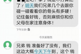 余干如何避免债务纠纷？专业追讨公司教您应对之策